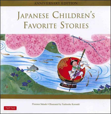 जापानी बच्चों की पसंदीदा कहानियाँ